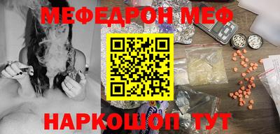 ECSTASY Белорецк