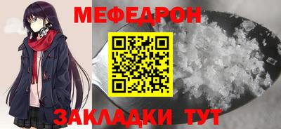 экстази Бердск