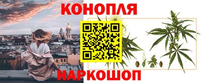 ECSTASY Белорецк
