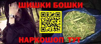 кристаллы Белореченск