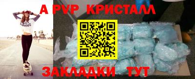 ECSTASY Белорецк