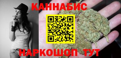 ECSTASY Белорецк