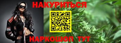 ECSTASY Белорецк