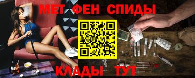кристаллы Белореченск