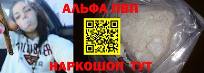 ECSTASY Белорецк
