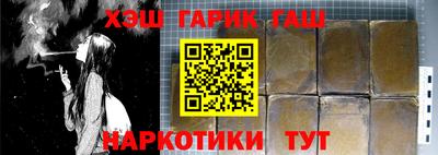 ECSTASY Белорецк